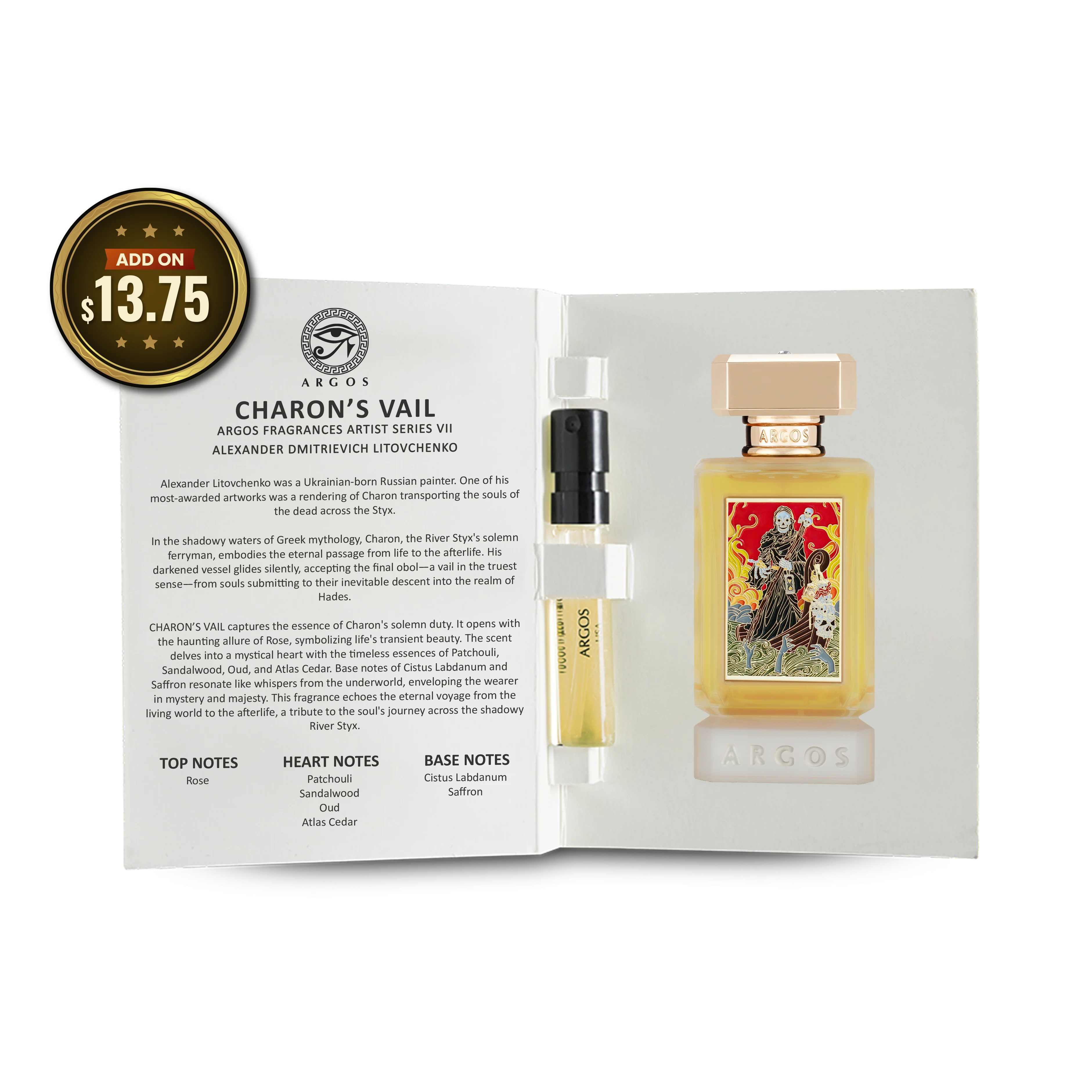 Product image 21